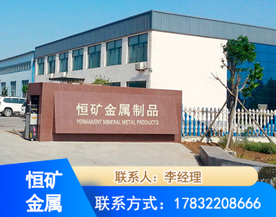 德州厂房厂貌