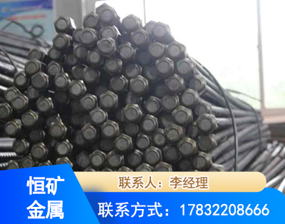 德州左旋螺纹锚杆