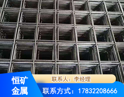 德州钢筋平焊网