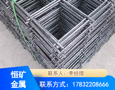 德州钢筋平焊网