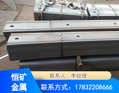 德州矿用W钢带