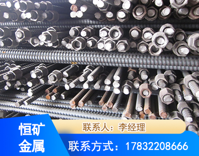 德州右旋螺纹锚杆