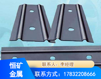 德州矿用W钢带