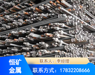 德州右旋螺纹锚杆